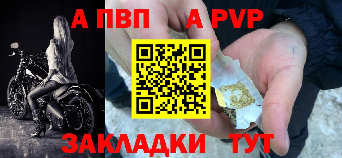 Магазин наркотиков  Пермь  МАРИХУАНА  Вход с VPN  АМФЕТАМИН   Кокаин  ГАШИШ  Бошки Шишки  Мефедрон кристаллы 