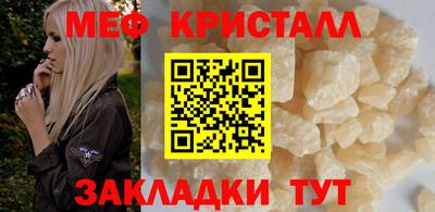 а пвп мука Обь