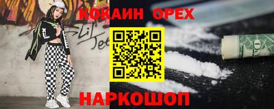 а пвп мука Обь
