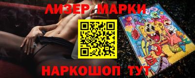 а пвп мука Обь