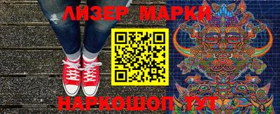 а пвп мука Обь