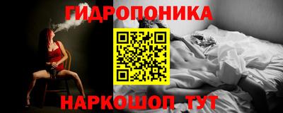 спайс Нягань
