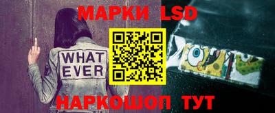 а пвп мука Обь