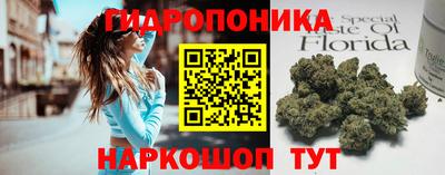 спайс Нягань