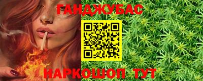 а пвп мука Обь