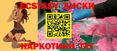 а пвп мука Обь