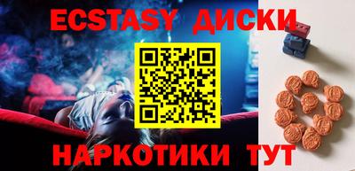 а пвп мука Обь