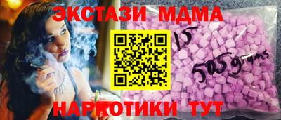 а пвп мука Обь