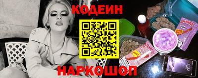спайс Нягань
