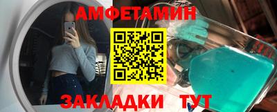 а пвп мука Обь