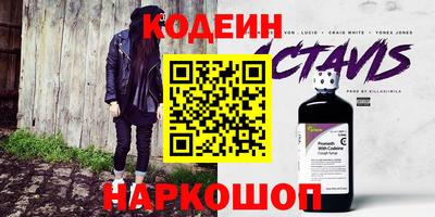 а пвп мука Обь