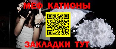 а пвп мука Обь